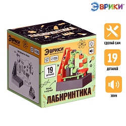 Конструктор электронный «Лабиринтика», световые и звуковые эффекты, 19 деталей, Конструктор электронный «Лабиринтика», световые и звуковые эффекты, 19 деталей 1544724