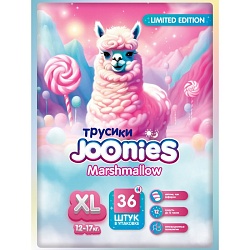 Подгузники-трусики JOONIES Marshmallow, размер XL (12-17 кг), 36 шт, Подгузники-трусики JOONIES Marshmallow, размер XL (12-17 кг), 36 шт 10345814