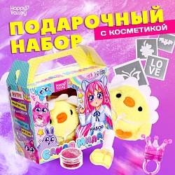 Подарочный набор «Самая милая» с косметикой и мягкой игрушкой, Подарочный набор «Самая милая» с косметикой и мягкой игрушкой 9176878