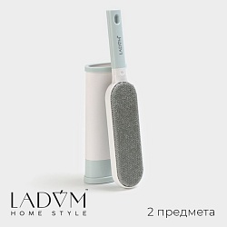 Щётка для одежды и мебели LaDо?m, для удаления шерсти и волос, 30x5,5x2 см, чехол 20x8,5x4,5 см, Щётка для одежды и мебели LaDо?m, для удаления шерсти и волос, 30x5,5x2 см, чехол 20x8,5x4,5 см 10127919