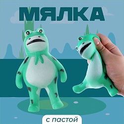 Мялка Лягушка с пастой, Мялка Лягушка с пастой 9931168