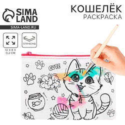 Кошелёк прямоугольный текстильный Котёнок, 12*8 см, Кошелёк прямоугольный текстильный Котёнок, 12*8 см 10116023