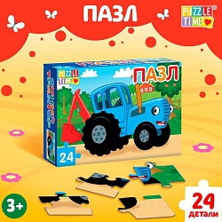 Пазл «Синий трактор», 24 элемента, Пазл «Синий трактор», 24 элемента 7673635