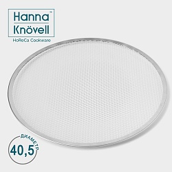Форма для выпечки пиццы, диаметр 40,5 см, цвет серебряный, Форма для выпечки пиццы, диаметр 40,5 см, цвет серебряный 7627542