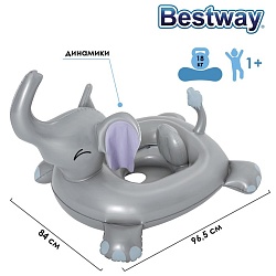 Лодочка надувная Funspeakers Elephant Baby Boat, 96.5 х 84 см, со встроенным динамиком, 34152, Лодочка надувная Funspeakers Elephant Baby Boat, 96.5 х 84 см, со встроенным динамиком, 34152 7434365