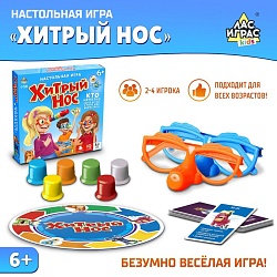 Настольная игра «Хитрый нос», с карточками, 2-4 игрока, 6+, Настольная игра «Хитрый нос», с карточками, 2-4 игрока, 6+ 1381425