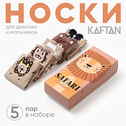 Набор носков Safari dream 5 пар, 22-24 см, хлопок, Набор носков Safari dream 5 пар, 22-24 см, хлопок 4685314