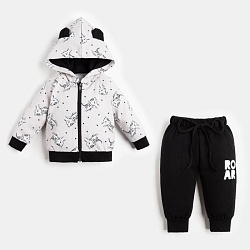 Комплект: толстовка и брюки Крошка Я "Stylish boy", рост 86-92 см, Комплект: толстовка и брюки Крошка Я "Stylish boy", рост 86-92 см 5459365