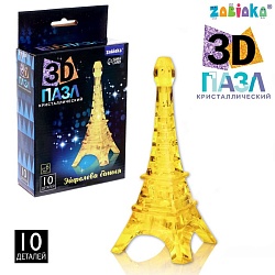 3D пазл «Эйфелева башня», кристаллический, 10 деталей, цвета МИКС, 3D пазл «Эйфелева башня», кристаллический, 10 деталей, цвета МИКС 1353923