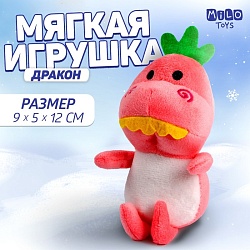 Мягкая игрушка «Дракоша», Мягкая игрушка «Дракоша» 9877695