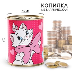 Копилка металлическая, 9,5 см х 7,5 см х 7,5 см Мэри, Коты Аристократы, Копилка металлическая, 9,5 см х 7,5 см х 7,5 см Мэри, Коты Аристократы 7668303