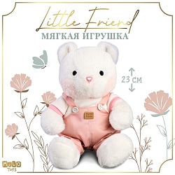 Мягкая игрушка Little Friend, медведь в розовом комбинезоне, 23 см, Мягкая игрушка Little Friend, медведь в розовом комбинезоне, 23 см 9905632