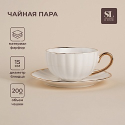 Чайная пара фарфоровая SL Home «Гарда», 2 предмета: чашка 200 мл, блюдце d=15 см, цвет белый, Чайная пара фарфоровая SL Home «Гарда», 2 предмета: чашка 200 мл, блюдце d=15 см, цвет белый 9852099
