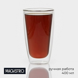 Стакан стеклянный с двойными стенками Magistro «Поль. Дуо», 400 мл, 8,5x15 см, Стакан стеклянный с двойными стенками Magistro «Поль. Дуо», 400 мл, 8,5x15 см 3600753