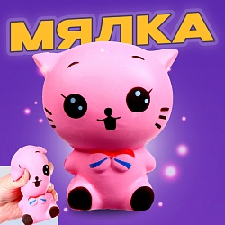 Мялка-сквиши «Кошечка», Мялка-сквиши «Кошечка» 3742358