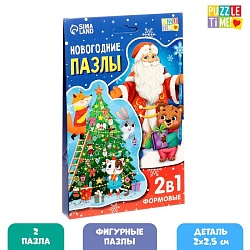 Фигурные пазлы 2 в 1 «Новогодние подарки», 51 и 59 деталей, Фигурные пазлы 2 в 1 «Новогодние подарки», 51 и 59 деталей 7887048