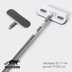 Щётка для окон Raccoon, телескопическая нержавеющая ручка 77(123) см, силиконовый сгон 22 см, велюровая насадка 22x7 см, цвет МИКС, Щётка для окон Raccoon, телескопическая нержавеющая ручка 77(123) см, силиконовый сгон 22 см, велюровая насадка 22x7 см, цвет МИКС 9381467