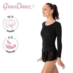 Купальник для гимнастики и танцев Grace Dance, р. 40, цвет чёрный, Купальник для гимнастики и танцев Grace Dance, р. 40, цвет чёрный 2620710