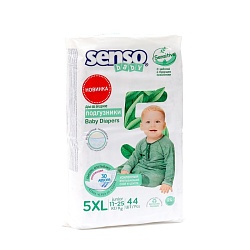 Подгузники детские Senso Baby Sensitive 5 XL JUNIOR (11-25 кг), 44 шт., Подгузники детские Senso Baby Sensitive 5 XL JUNIOR (11-25 кг), 44 шт. 9894263