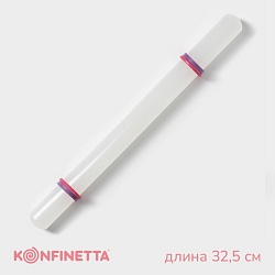 Скалка с ограничителями кондитерская KONFINETTA, 32,5 см, цвет белый, Скалка с ограничителями кондитерская KONFINETTA, 32,5 см, цвет белый 2663559