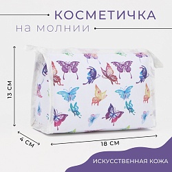 Косметичка на молнии, цвет белый/разноцветный, Косметичка на молнии, цвет белый/разноцветный 4698565