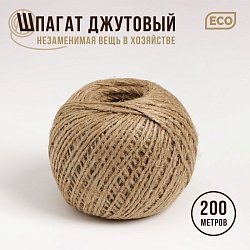 Шпагат джутовый Доляна, двухниточный, 1,12 текс, 200 м, Шпагат джутовый Доляна, двухниточный, 1,12 текс, 200 м 7563161