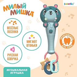 Музыкальная игрушка «Милый мишка», звук, свет, цвет зелёный, Музыкальная игрушка «Милый мишка», звук, свет, цвет зелёный 7806119