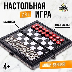 Настольная игра «Шашки, шахматы», 2 в 1, на магнитах, 4+, Настольная игра «Шашки, шахматы», 2 в 1, на магнитах, 4+ 4359677