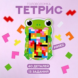 Развивающая игра «Тетрис зверята», 29,5 ? 19,5 ? 0,5 см, МИКС, Развивающая игра «Тетрис зверята», 29,5 ? 19,5 ? 0,5 см, МИКС 9436453