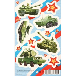 Наклейки Военная техника голубой фон, 10х16 см, Наклейки Военная техника голубой фон, 10х16 см 10221358