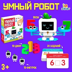 Детские развивающие математические весы «Умный робот», по методике Монтессори, Детские развивающие математические весы «Умный робот», по методике Монтессори 6905687