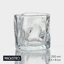 Стакан стеклянный Magistro IceBar. Ice, 250 мл, Стакан стеклянный Magistro IceBar. Ice, 250 мл 9078454