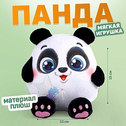 Мягкая игрушка «Панда», 15 см, Мягкая игрушка «Панда», 15 см 9487455