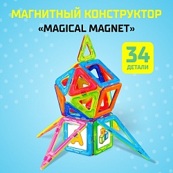 Магнитный конструктор Magical Magnet, 34 детали, Магнитный конструктор Magical Magnet, 34 детали 3568160