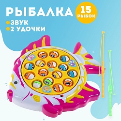 Рыбалка «Рыбка»: 15 рыбок, 2 удочки, звуковые эффекты, работает от батареек, Рыбалка «Рыбка»: 15 рыбок, 2 удочки, звуковые эффекты, работает от батареек 536031