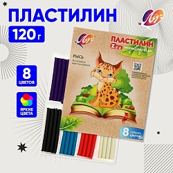 Пластилин 8 цветов 120 г ZOO, Пластилин 8 цветов 120 г ZOO 4902496