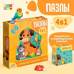 Пазлы 4 в 1 «Домашние животные», 31 деталь, Пазлы 4 в 1 «Домашние животные», 31 деталь 10262597