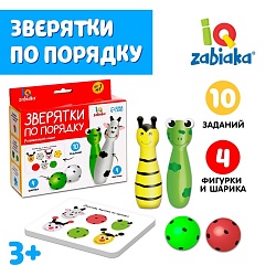 Развивающий набор «Зверятки по порядку», Развивающий набор «Зверятки по порядку» 7802117