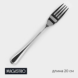 Вилка столовая из нержавеющей стали Magistro Versal, длина 20 см, толщина 2,5 мм, Вилка столовая из нержавеющей стали Magistro Versal, длина 20 см, толщина 2,5 мм 9331459