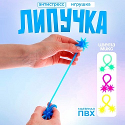 Липучка «Булава», цвета МИКС, Липучка «Булава», цвета МИКС 7561455