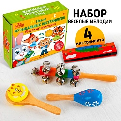Набор музыкальных инструментов «Весёлые мелодии», Набор музыкальных инструментов «Весёлые мелодии» 4482724