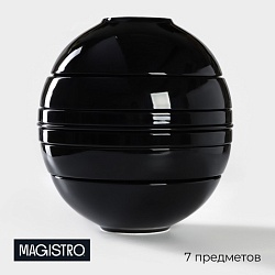 Набор фарфоровой посуды на 2 персоны Magistro La palla, 7 предметов: тарелка d=23 см, 2 тарелки d=23,2 см, 2 тарелки 1000 мл, 2 салатника 1000 мл, цвет чёрный, Набор фарфоровой посуды на 2 персоны Magistro La palla, 7 предметов: тарелка d=23 см, 2 тарелки d=23,2 см, 2 тарелки 1000 мл, 2 салатника 1000 мл, цвет чёрный 9919742