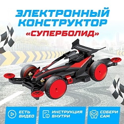 Электронный конструктор «Суперболид», 4WD, Электронный конструктор «Суперболид», 4WD 3102429