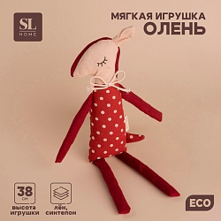 Мягкая игрушка «Олень», 38 см, Мягкая игрушка «Олень», 38 см 10085731