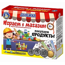 Настольная игра «Денежка. Играем в магазин. Покупаем продукты», Настольная игра «Денежка. Играем в магазин. Покупаем продукты» 6971370