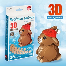 3D конструктор «Веселый зайчик», 26 деталей, 3D конструктор «Веселый зайчик», 26 деталей 7867861