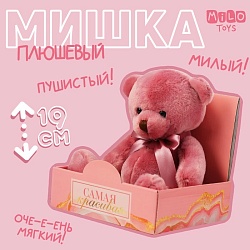 Мягкая игрушка «Мишка», цвет микс, 19 см, Мягкая игрушка «Мишка», цвет микс, 19 см 5262390