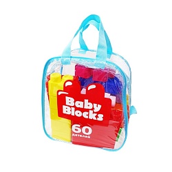 Конструктор пластиковый Baby Blocks, 60 деталей, Конструктор пластиковый Baby Blocks, 60 деталей 9908032