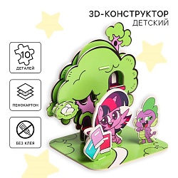 3D конструктор из пенокартона «Домик Искорки», 2 листа, My Little Pony, 3D конструктор из пенокартона «Домик Искорки», 2 листа, My Little Pony 7472683