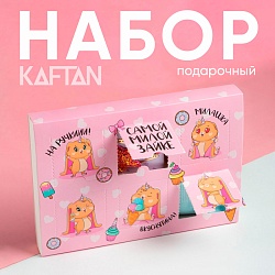 Подарочный набор адвент KAFTAN Зайка: носки (р-р 16-18) и аксессуары, Подарочный набор адвент KAFTAN Зайка: носки (р-р 16-18) и аксессуары 7294538